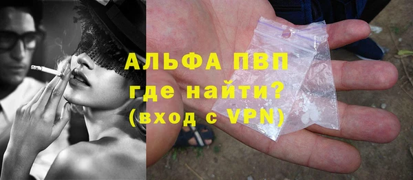 МДПВ Покровск