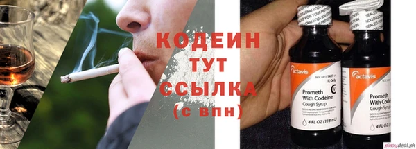 кокаин колумбия Остров