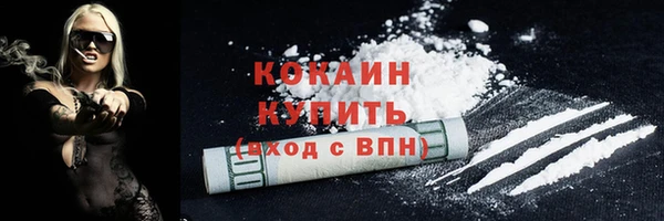 кокаин колумбия Остров