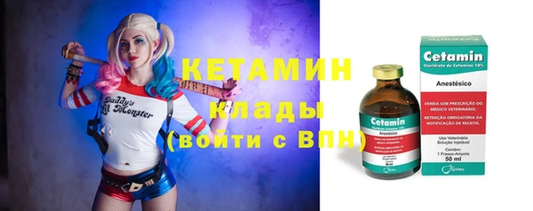 кокаин колумбия Остров