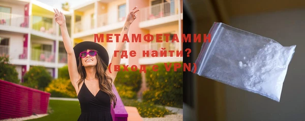 кокаин колумбия Остров