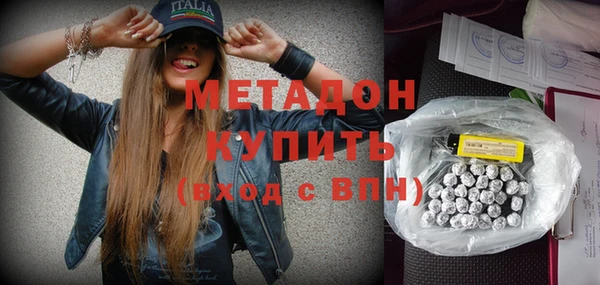 кокаин колумбия Остров