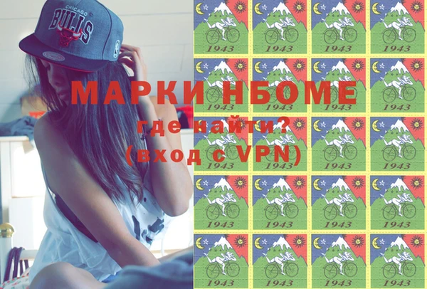 кокаин колумбия Остров