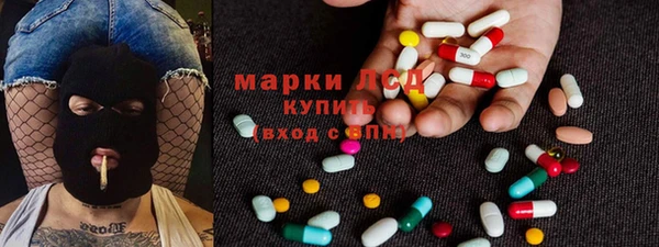 кокаин колумбия Остров