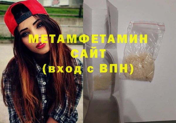 кокаин колумбия Остров