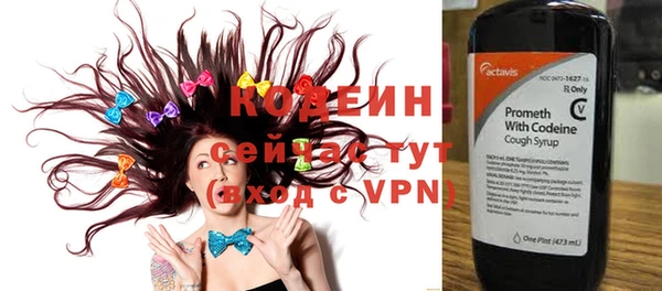 кокаин колумбия Остров