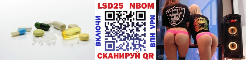 ЛСД экстази ecstasy Монино