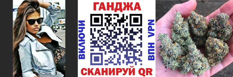Купить закладки Монино Бошки Шишки THC 21%